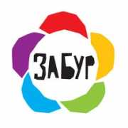 Zabur