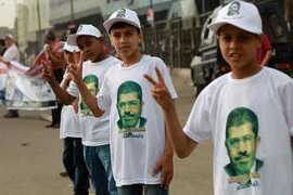 ynetnews.com Zacharya