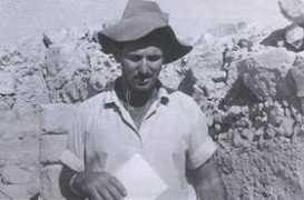 boker.org.il Zafrir