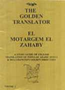 Zahaby