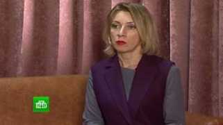 ntv.ru Zaharova
