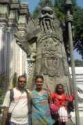 Zaheed