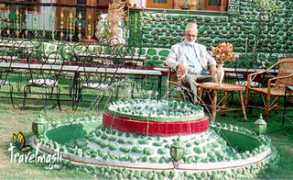Zahgeer