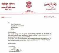 azadindia.org Zahidur