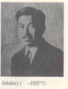 mongolinternet.com Zahiral