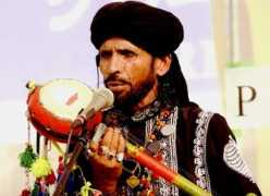 Zahoor
