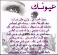 forum.te3p.com Zahret