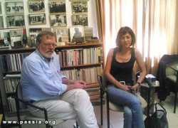 passia.org Zaineh