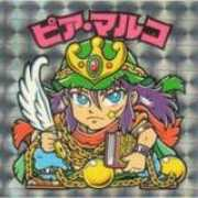 kyu-ta.sakura.ne.jp Zainin