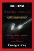 ccbpublishing.com Zakariyya