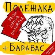 ostbar.com.ua Zakazaka