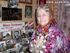 ciwr.org Zakharenko