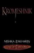 buybooksontheweb.com Zakharin