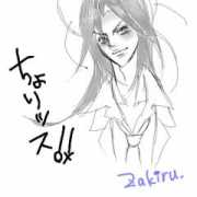 tees.ne.jp Zakiru