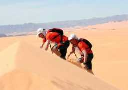 raidsahara.com Zambeaux