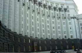 Zamov