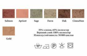 img.spim.ru Zamsha