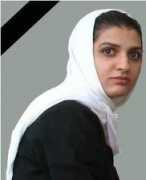 Zanganeh