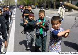 khayyami.free.fr Zanjir