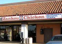 Zankou