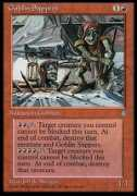 magiccards.info Zapadores