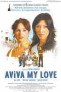 films42.com Zarhin
