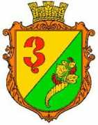 Zarig