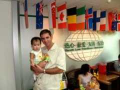 thestoryofyou.net Zaril