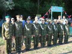 rayon.azov-info.ru Zarnica