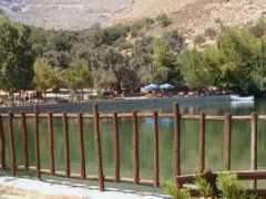 justgreece.com Zaros