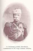 Zarubaev