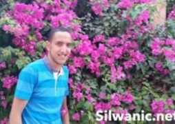 imemc.org Zatari