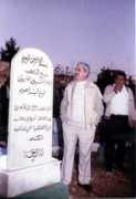 Zayyad