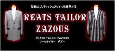 Zazous