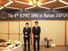 ntmlab.mech.okayama-u.ac.jp Zazuli