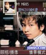 Zchen