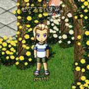 geocities.jp Zeath