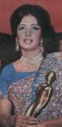 Zeba