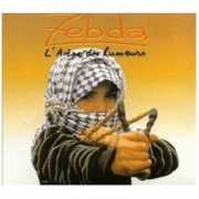 Zebda