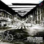 junodownload.com Zefora
