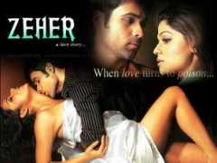 Zeher