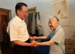 au.chineseembassy.org Zehui