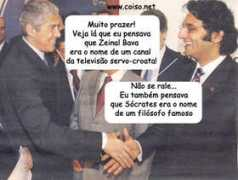 coiso.net Zeinal