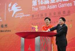 english.sina.com Zejun