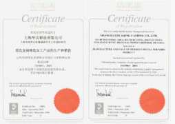 huaqing2000.com Zeling