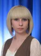 Zemlyakova