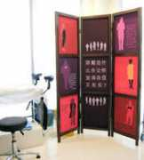 twogirlsworking.com Zendai