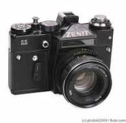 Zenit