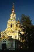 Zenkov