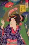 printsofjapan.com Zentaro